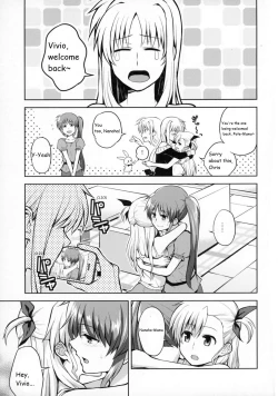 Page 42 of Mama to Musume no Otona Step
