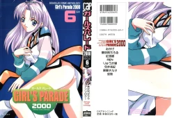 Page 1 of Girl's Parade 2000 6