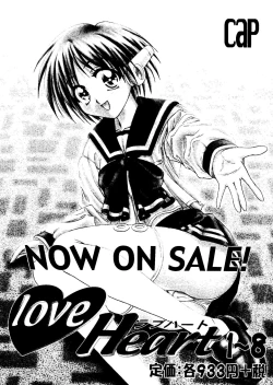 Page 47 of Girl's Parade 2000 6