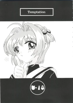 Page 37 of Love Chara Taizen No. 2