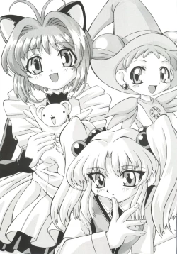 Page 3 of Love Chara Taizen No. 2