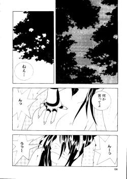 Page 137 of Love Chara Taizen No. 3