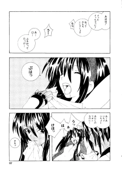 Page 140 of Love Chara Taizen No. 3