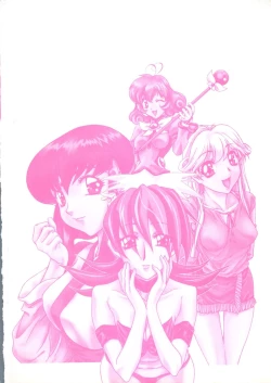 Page 167 of Love Chara Taizen No. 3