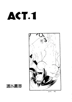 Page 96 of Love Chara Taizen No. 3