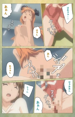 Page 30 of Shintaisouetude.1 Complete Ban