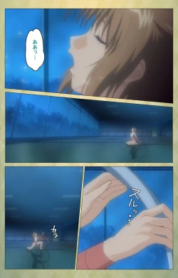 Page 4 of Shintaisouetude.1 Complete Ban