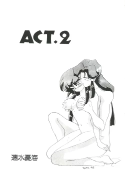 Page 99 of Love Chara Taizen No. 4