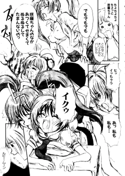 Page 16 of Love Chara Taizen No. 5