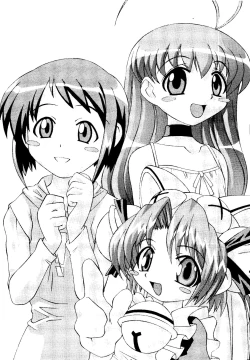 Page 4 of Love Chara Taizen No. 5