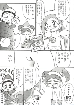 Page 84 of Love Chara Taizen No. 5