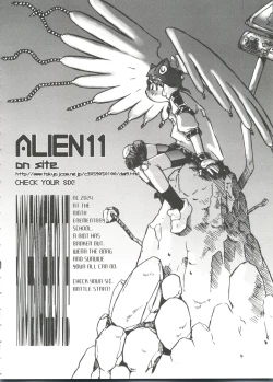 Page 40 of Love Chara Taizen No. 7