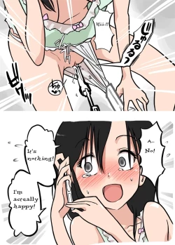 Page 11 of Soujiki ni Okasareta| Molested by a Vacuum Cleaner