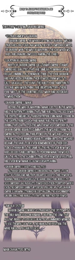 Page 129 of Aharoo Ch.1-29