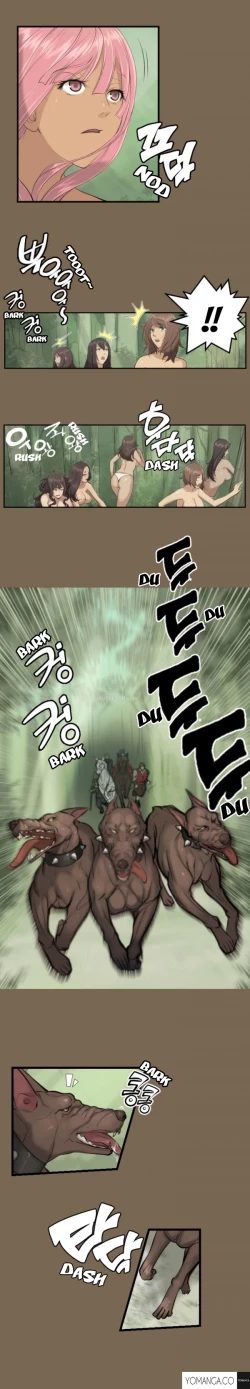 Page 147 of Aharoo Ch.1-29