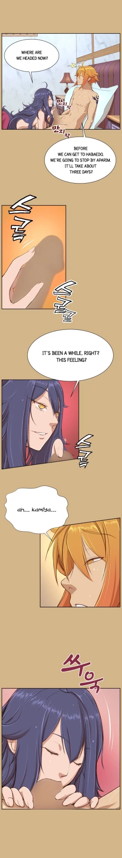 Page 473 of Aharoo Ch.1-29