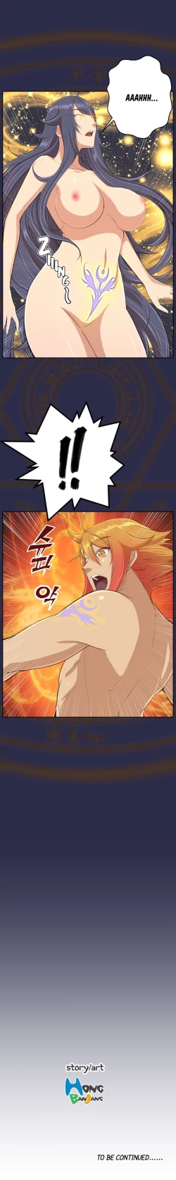 Page 546 of Aharoo Ch.1-29