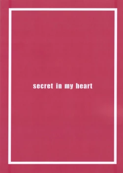 Page 22 of secret in my heart