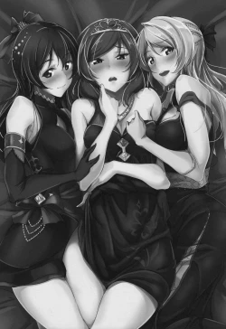 Page 2 of secret in my heart