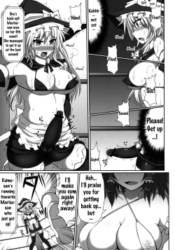Page 18 of Gensoukyou Futanari Chinpo Wrestling - Reimu VS Marisa