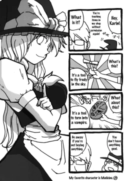 Page 41 of Gensoukyou Futanari Chinpo Wrestling - Reimu VS Marisa