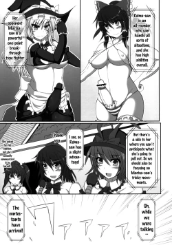 Page 6 of Gensoukyou Futanari Chinpo Wrestling - Reimu VS Marisa