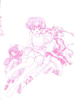 Page 165 of Love Chara Taizen No. 9