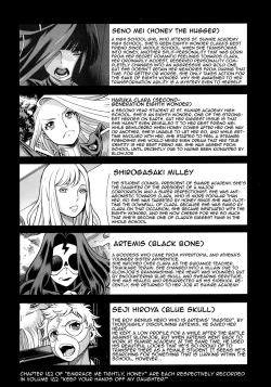 Page 11 of Amazing EIGHTHWONDER No.2