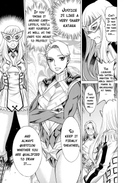 Page 34 of Amazing EIGHTHWONDER No.2