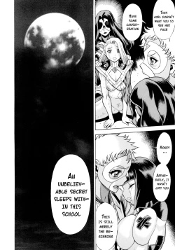 Page 43 of Amazing EIGHTHWONDER No.2