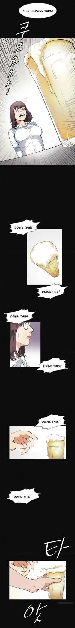 Page 151 of By Chance Ch.1-9