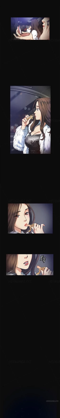 Page 159 of By Chance Ch.1-9