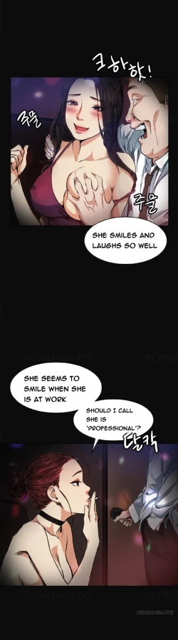 Page 88 of By Chance Ch.1-9