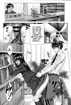 Page 14 of Bunkakei no Seijun Bitch Zenpen