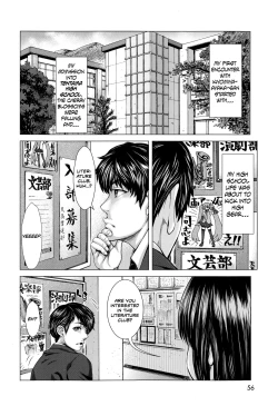Page 2 of Bunkakei no Seijun Bitch Zenpen