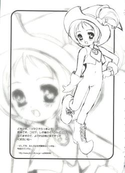 Page 139 of Love Chara Taizen No. 10