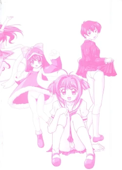 Page 163 of Love Chara Taizen No. 10