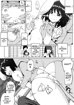 Page 8 of Uwaki Shite Tewi-chan to Sex Shita