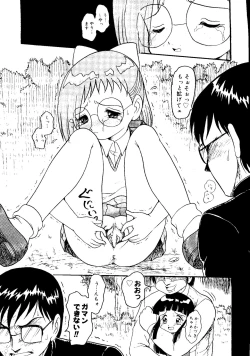 Page 67 of Love Chara Taizen No. 16