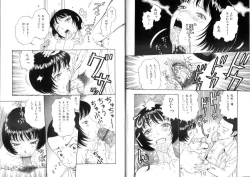 Page 34 of Seidorei Mokuroku - Flesh Slave Catalog