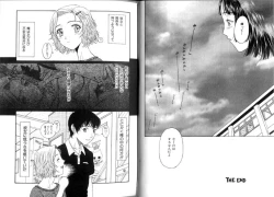 Page 68 of Seidorei Mokuroku - Flesh Slave Catalog