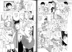 Page 70 of Seidorei Mokuroku - Flesh Slave Catalog