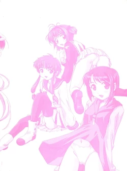 Page 163 of Naru Hina Plus 5