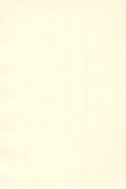 Page 4 of Ippou Tsuukou de Uchidome