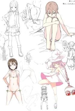 Page 17 of Chicchai Ko no Hon Vol. 3