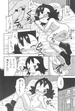 Page 6 of NEO WITCHEES HOLIDAY