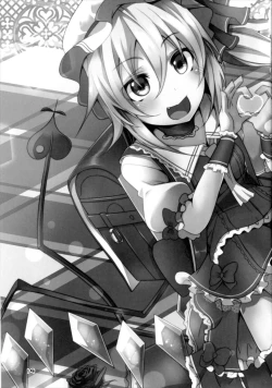 Page 18 of FLAN-CHAN COOL BIZ