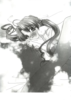 Page 21 of Naru Hina Z 2