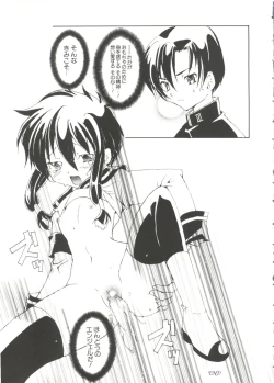 Page 85 of Naru Hina Z 2