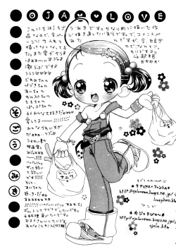 Page 105 of Naru Hina Z 3